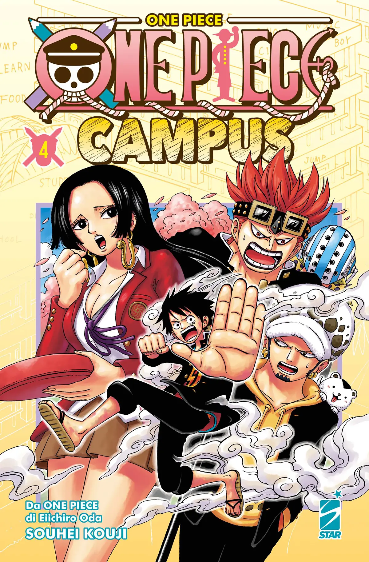 Volume cover